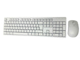 Builders Choice WS880-W-B Wireless Keyboard mouse in White combo