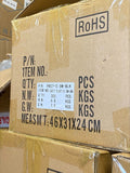 RJ45 shielded Enhanced Cat7 Patch Lead cable from 0.5 up to 5m