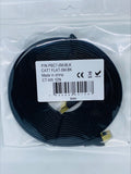 RJ45 shielded Enhanced Cat7 Patch Lead cable from 0.5 up to 5m