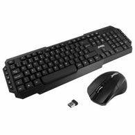 Wireless Keyboard and Optical Mouse Set - Gaming - Black 2.4GHz (Retail Box) WS880
