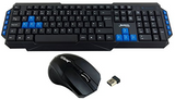 Wireless Keyboard and Optical Mouse Set - Gaming - Blue 2.4GHz (Retail Box) WS880