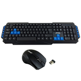 Wireless Keyboard and Optical Mouse Set - Gaming - Blue 2.4GHz (Retail Box) WS880